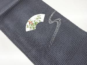 絽綴れ金銀彩地紙に流水・花葉模様刺繍名古屋帯